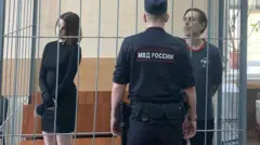 Майкл Трэвис Лик за решеткой в суде