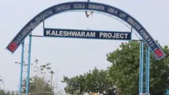 కాళేశ్వరం