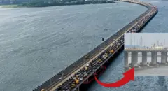 Akwa Mmiri Mainland nke atọ