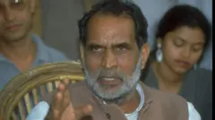 चंद्रशेखर