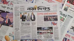 পত্রিকা