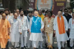 மக்களவைத் தேர்தல் 