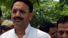 मुख़्तार अंसारी