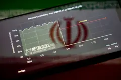 اینترنت ایران