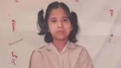 ਮੀਂਹ ਵਿੱਚ ਆਈਸਕ੍ਰੀਮ ਦੀ ਭਾਲ਼ ਲਈ ਨਿਕਲੀ ਲਹਿੰਦੇ ਪੰਜਾਬ ਦੀ ਇਹ ਕੁੜੀ 17 ਸਾਲਾਂ ਬਾਅਦ ਇਸ ਤਰ੍ਹਾਂ ਘਰ ਮੁੜ ਸਕੀ