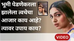 थंबनेल