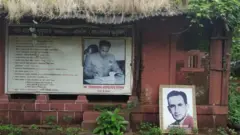 सी. डी. देशमुख यांचं घर