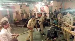 मध्य प्रदेश
