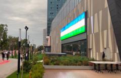 Ўзбекистон коррупция бўйича халқаро рейтингда яна пасайди