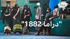 كيف ثارت مصر على الإستعمار في فيلم وائل شوقي؟