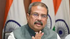 ధర్మేంద్ర ప్రధాన్, ఒడిశా, బీజేపీ, నీట్ ప్రశ్న పత్రా లీక్