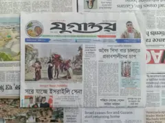 যুগান্তর