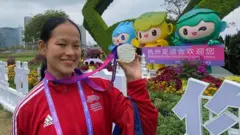 एरिका गुरुङ