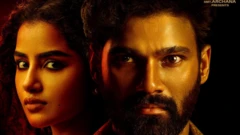 అనుపమా పరమేశ్వరన్, హారర్ సినిమా, థ్రిల్లింగ్, భయం, బెల్లంకొండ శ్రీనివాస్