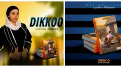 Barreessituu Leelloo Abbaas kitaaba barreessite waliin