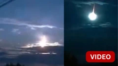 ஜப்பான் வானில் தீப்பந்து ஒளிர்ந்தது.