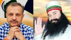 సునీల్ సాంగ్వాన్‌, గుర్మీత్ రామ్ రహీమ్ 