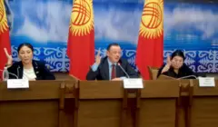 Кемпир-Абад боюнча парламенттик жыйын жабык өттү