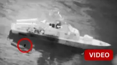 அமெரிக்கா