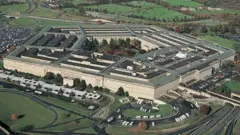 የ﻿አሜሪካ የመከላከያ መሥሪያ ቤት (ፔንታገን)