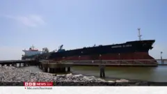 အမေရိကန်ရဲ့ စွမ်းအင်ဖူလုံမှု