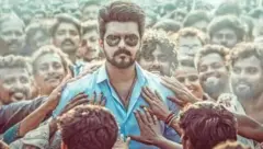 'பக்த விதுர'னில் இருந்து ஜனநாயகன் வரை: திரைப்பட சான்றிதழ் பிரச்னைகள் ஏற்படுவது ஏன்?