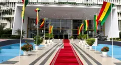 Assemblée Nationale du Sénégal