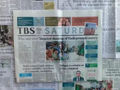 দ্য বিজনেস স্ট্যান্ডার্ড