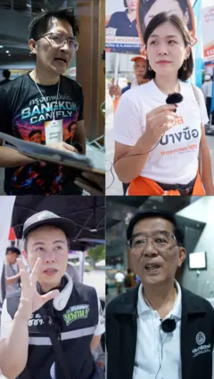 คำถามท้าดวลทีมงานผู้สมัครชิงตำแหน่งผู้ว่าฯ กรุงเทพมหานคร