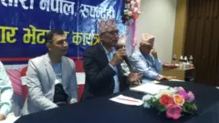 एमाले नेता पौडेल