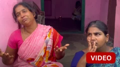 கரூர் கூட்ட நெரிசல்