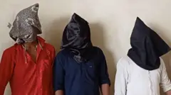 અપહરણ