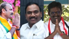 நீலகிரி தொகுதி நிலவரம் 
