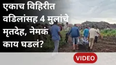 थंबनेल