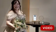 ஜப்பான்