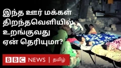 Thumbnail of video