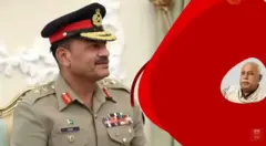 वुसअत की डायरी
