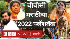 नवीन वर्ष