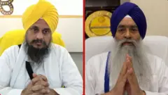 ਜਥੇਦਾਰ