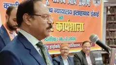 जस्टिस शेखर कुमार यादव वीएचपी के एक कार्यक्रम में बोलते हुए