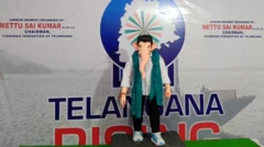 రేవంత్ రెడ్డి వేషధారణలో వినాయకుడు 