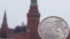 Орус рубли