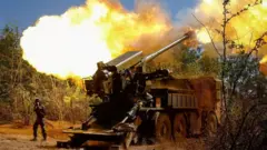 Выстрел из гаубицы