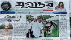 যুগান্তর