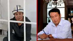 коллаж