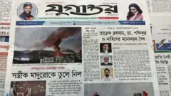 যুগান্তর