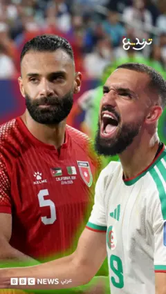 كأس العالم 2026: فرحة جزائرية وحسرة أردنية بعد فوز الخضر على النشامى 