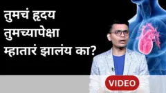 थंबनेल