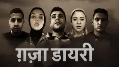 इसराइल