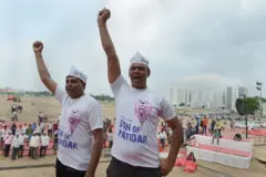 સુરત પાટીદાર 